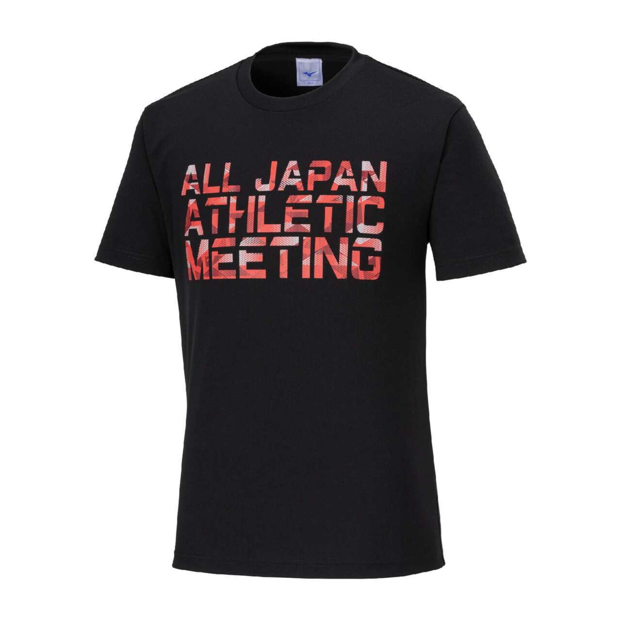 Mizuno HIGASHIYAMA BASKETBALL Tシャツ 2XL Mizuno HIGASHIYAMA