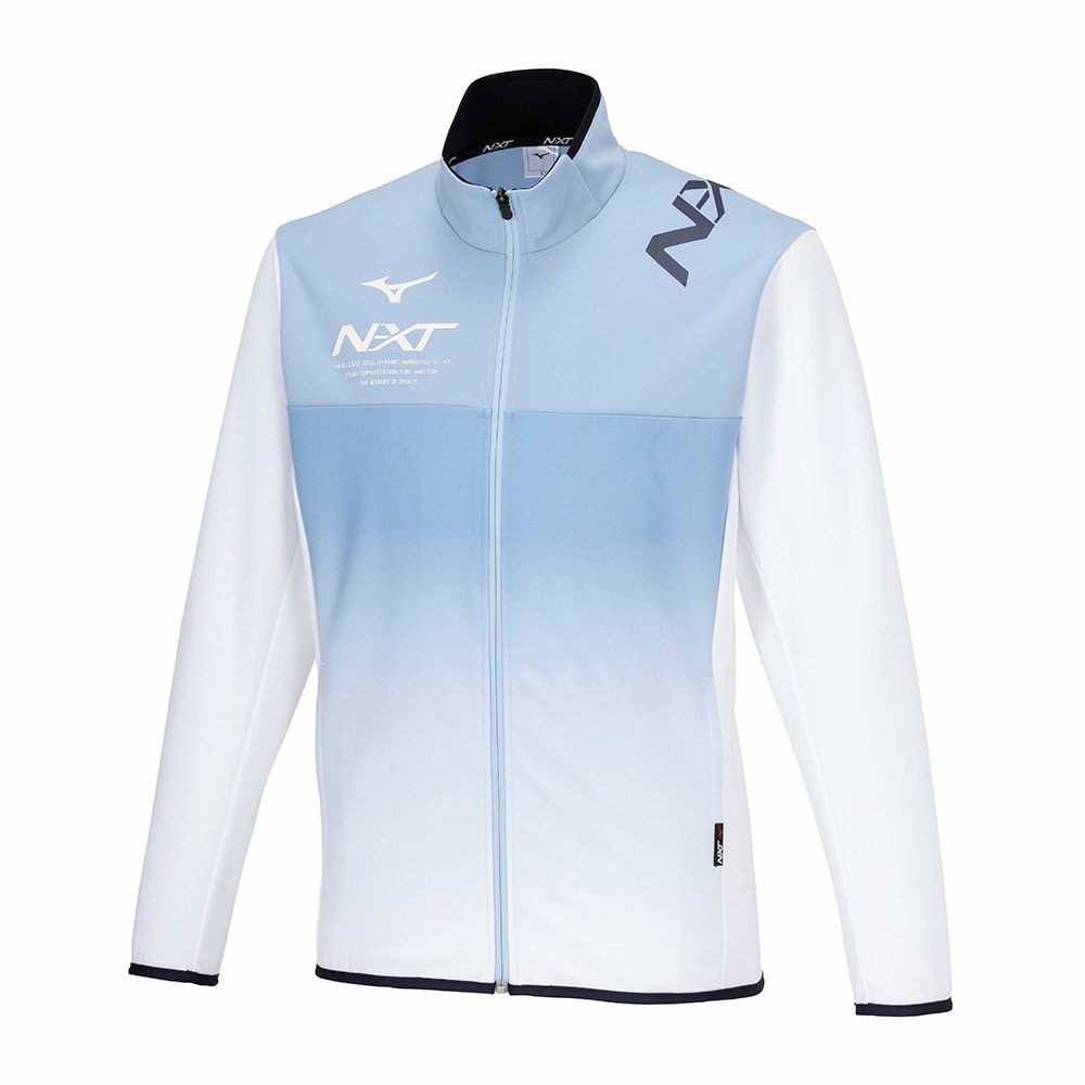Mizuno NXT 2XL ジップアップジャケット ネイビー/ライム Mizuno NXT