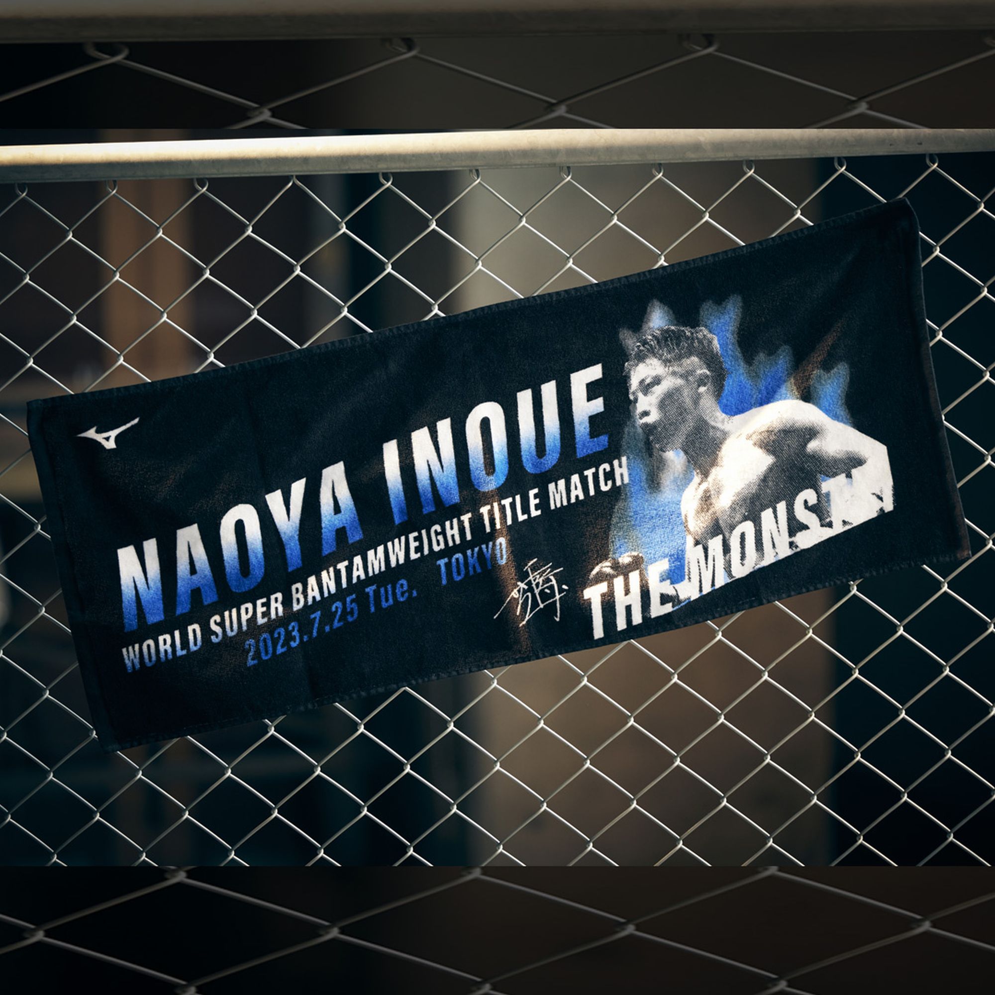 7.25東京 井上尚弥限定フェイスタオル|32JYAX10|アクセサリー