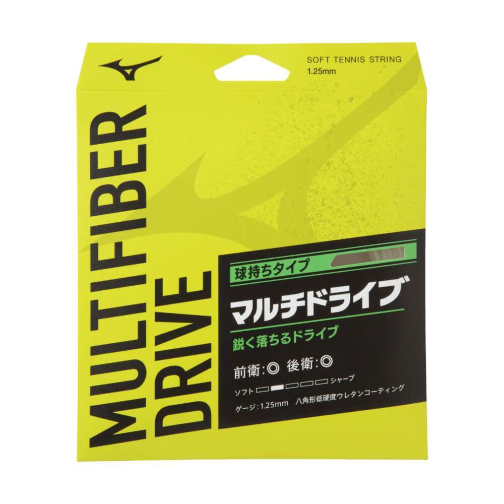 タグ無し新品未使用保管品 MIZUNO ミズノ ミドラー タグ無し未使用保管