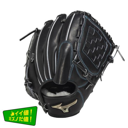Mizuno Pro オーダー軟式用グローブ 投手用 楽天市場】ミズノプロ