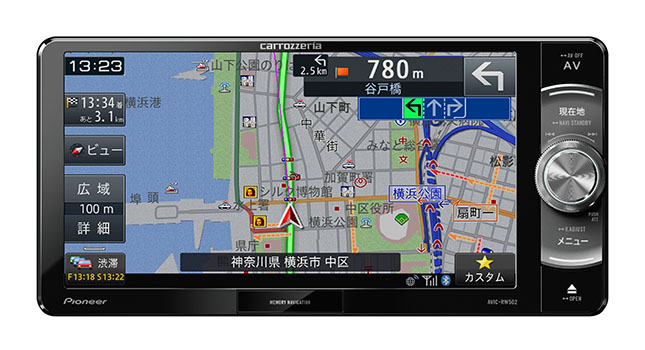 AVIC-RW502 商品概要 | 楽ナビ | カーナビ | パイオニア株式会社