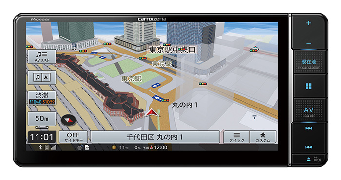 AVIC-RW811-D 商品概要 | その他カーナビ | カーナビ | パイオニア株式会社