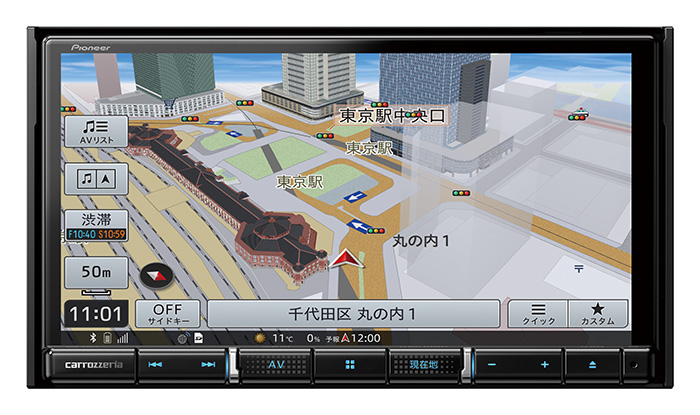 AVIC-RZ811-D 商品概要 | その他カーナビ | カーナビ | パイオニア株式会社