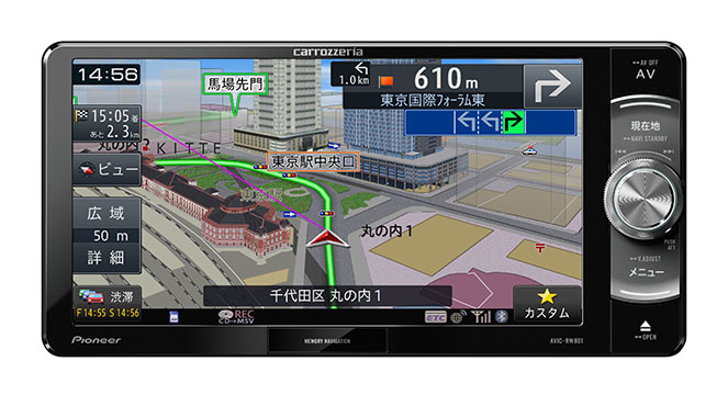 AVIC-RW801-D 商品概要 | その他カーナビ | カーナビ | パイオニア株式会社