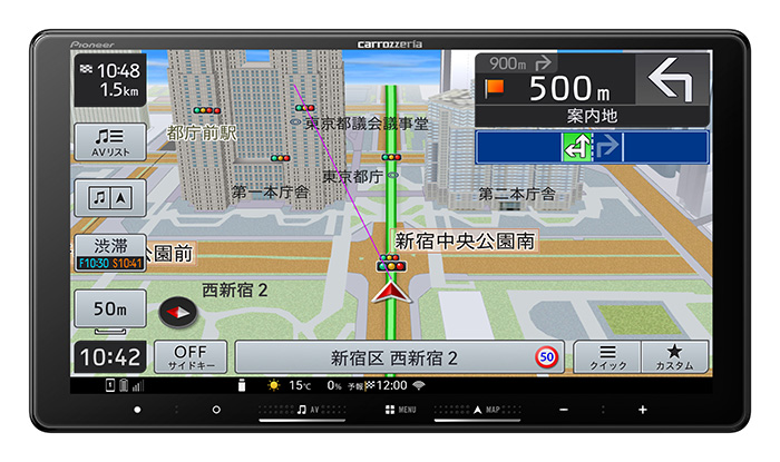 AVIC-RQ822-D 商品概要 | その他カーナビ | カーナビ | パイオニア株式会社