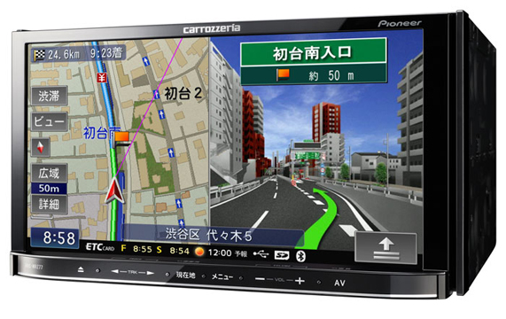 AVIC-MRZ77 商品概要 | 楽ナビ | カーナビ | パイオニア株式会社
