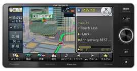 AVIC-MRZ099W サポート情報 | 楽ナビ | カーナビ | パイオニア株式会社