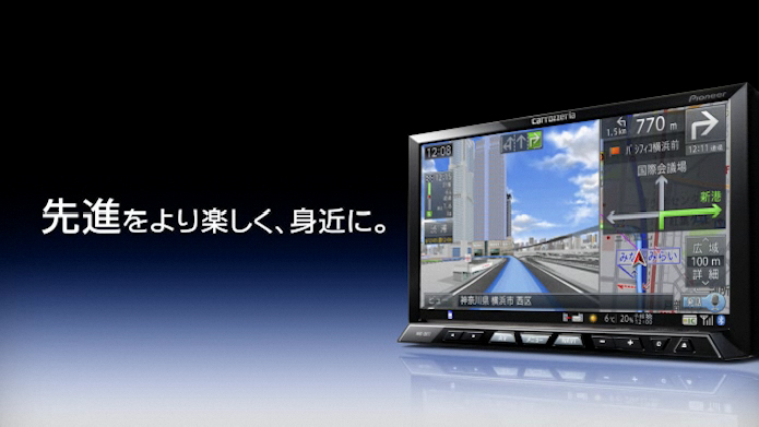 カロッツェリア サイバーナビ AVIC−ZH77 パイオニア カーナビ AVIC-ZH77