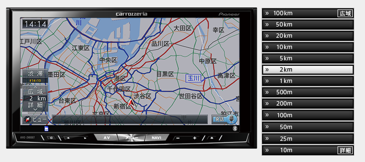 地図2020年秋第2版更新済最新オービス最高峰サイバーナビAVIC-ZH0007