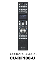 7.1chハイクオリティ AVマルチチャンネルアンプ「VSA-LX53」を発売