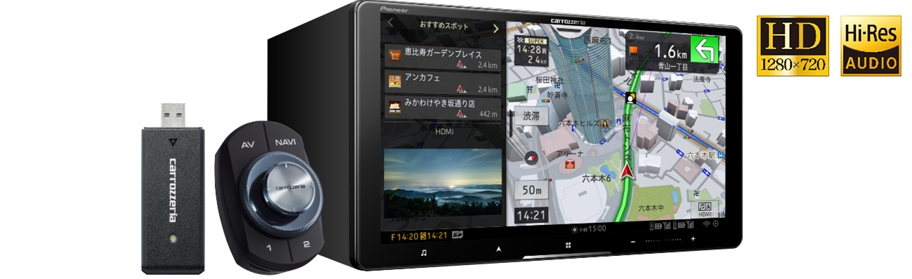 カーナビ carrozzeria HDD AVIC-ZH07 Bluetooth SD カーナビ