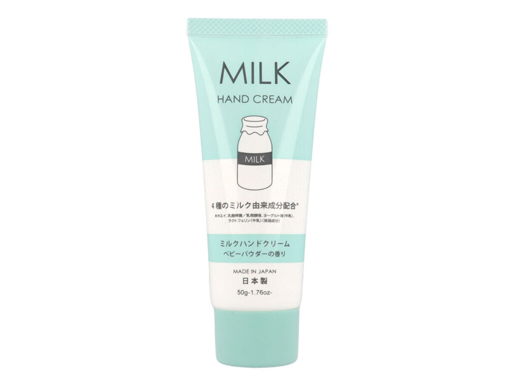 ミルクハンドクリーム 50g -100均 通販 ダイソーオンラインショップ
