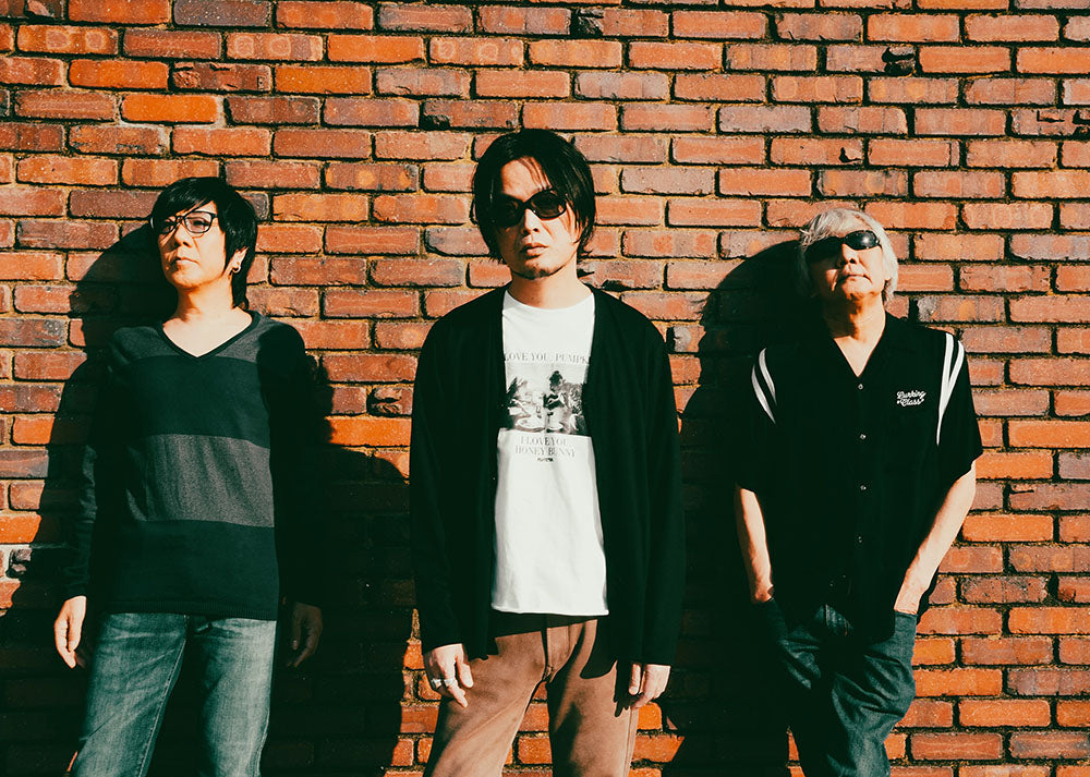 the pillows – Thank you, my twilight [Digital] – JPU Records