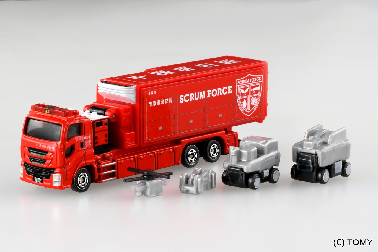 新品未開封 トミカ 47台 まとめ売り おまけ付き 消防車 新品未開封 トミカ