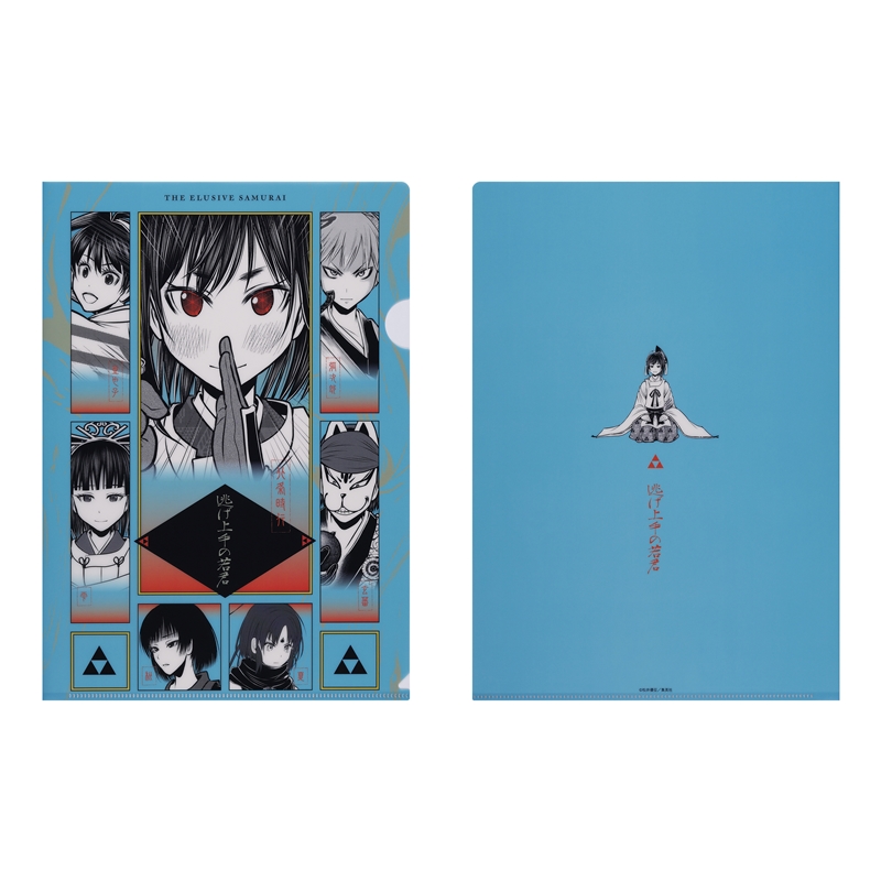 文具/クリアファイル|集英社ジャンプキャラクターズストア