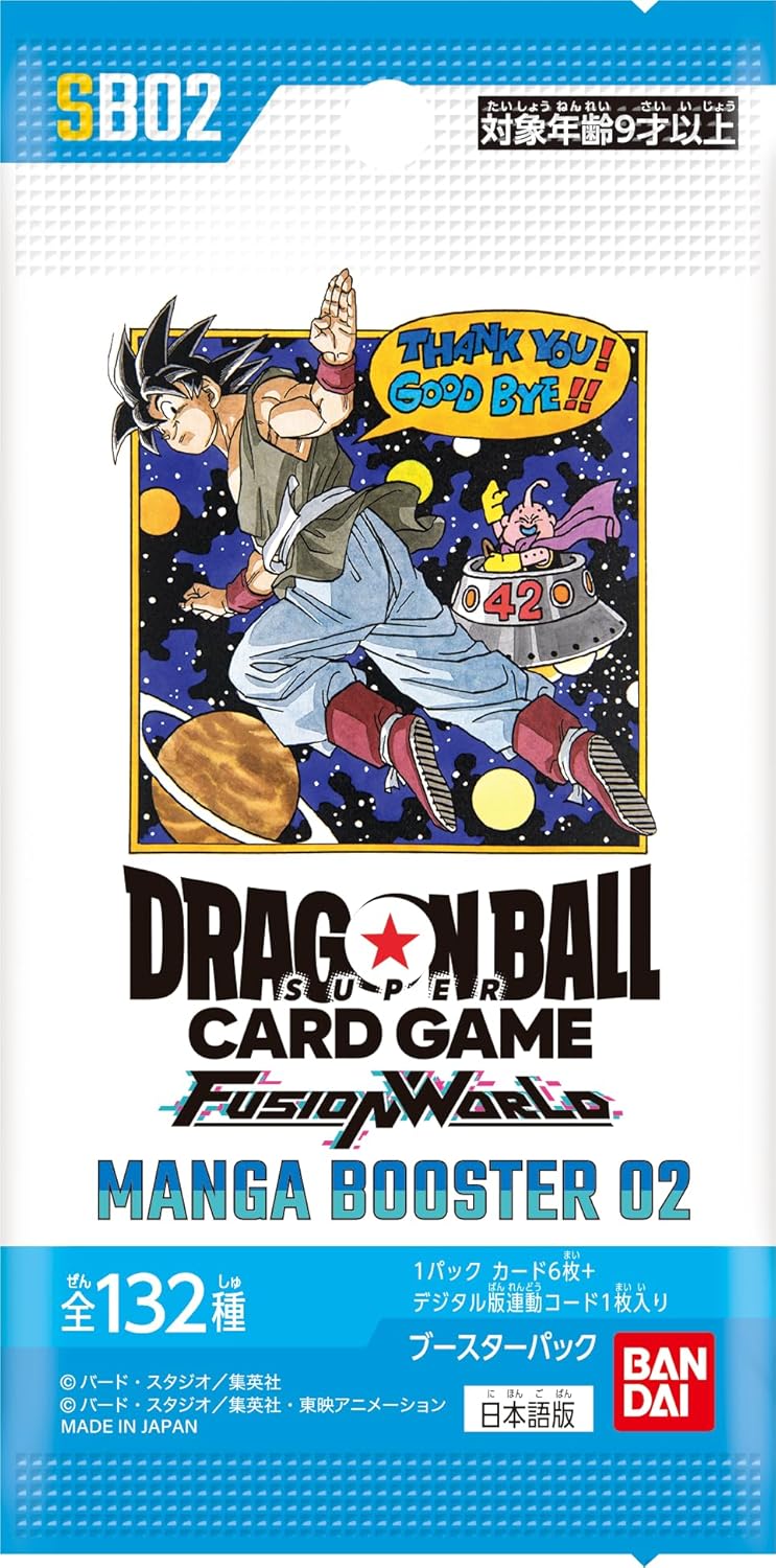 Dragon Ball Super Card Game Fusion World Official - Manga Booster