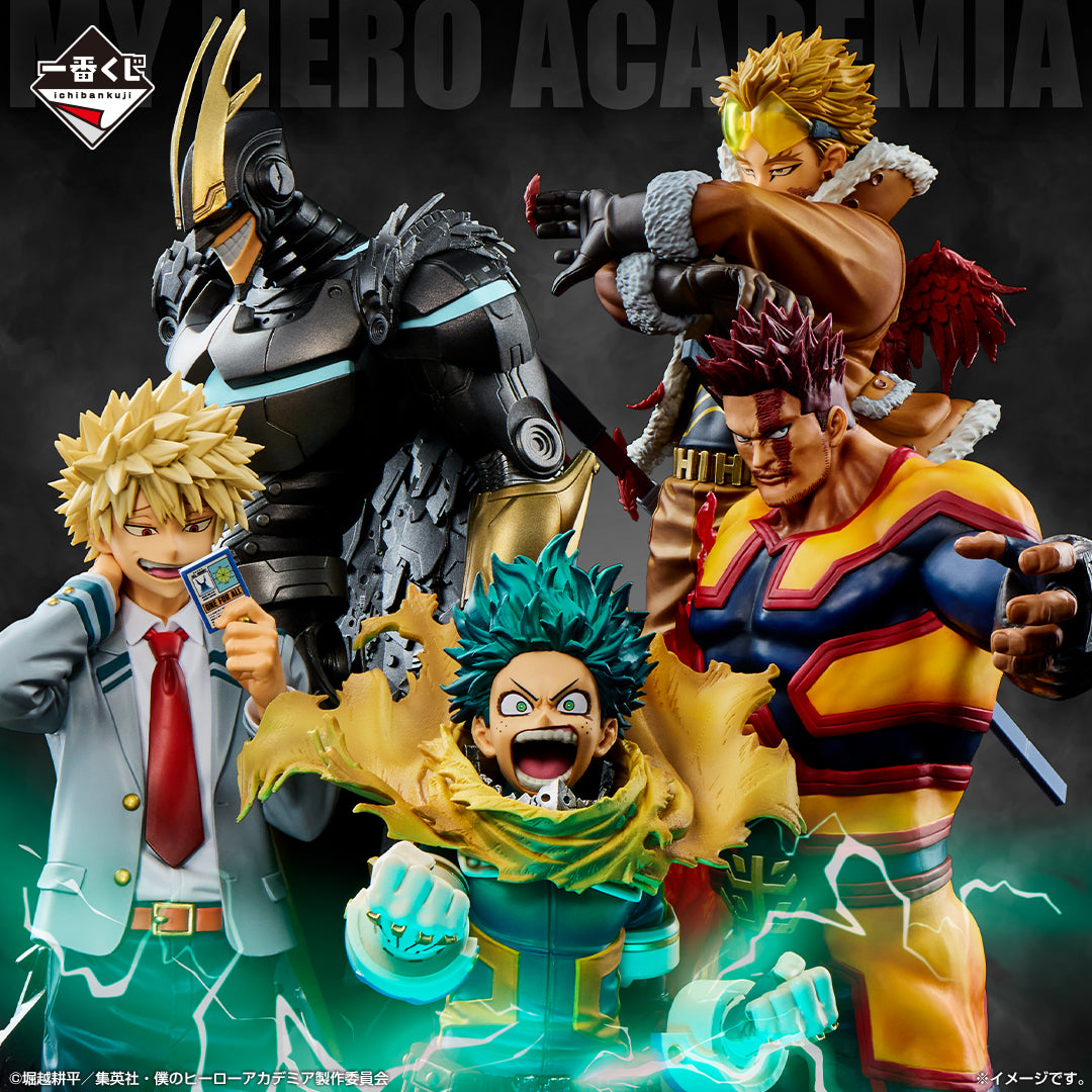 Ichiban Kuji My Hero Academia The Power of Weaving - D Prize Hawks