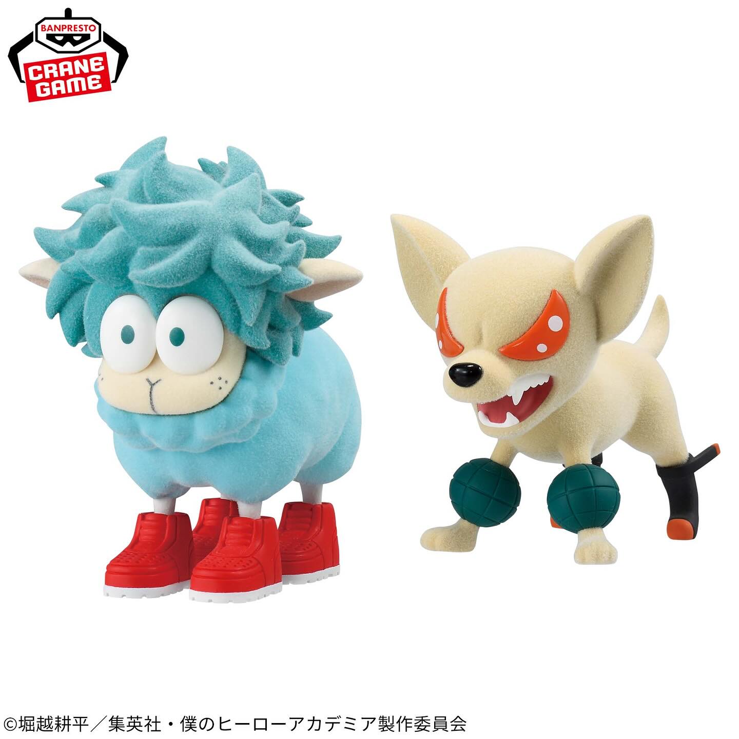 My Hero Academia Fluffy Puffy - Izuku Midoriya Dexeep – JumpIchiban