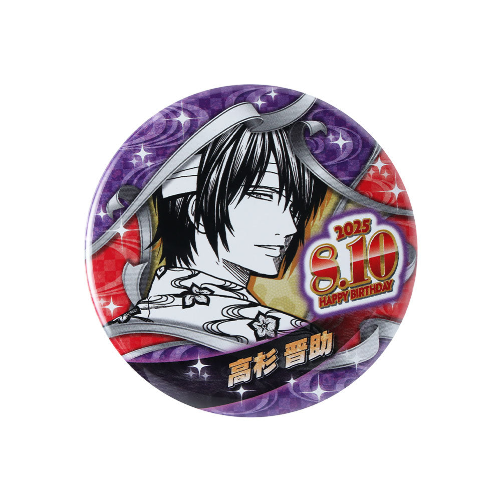 銀魂 銀時 缶バッジ 定春 ナンジャタウン 銀時 ナンジャタウン 缶