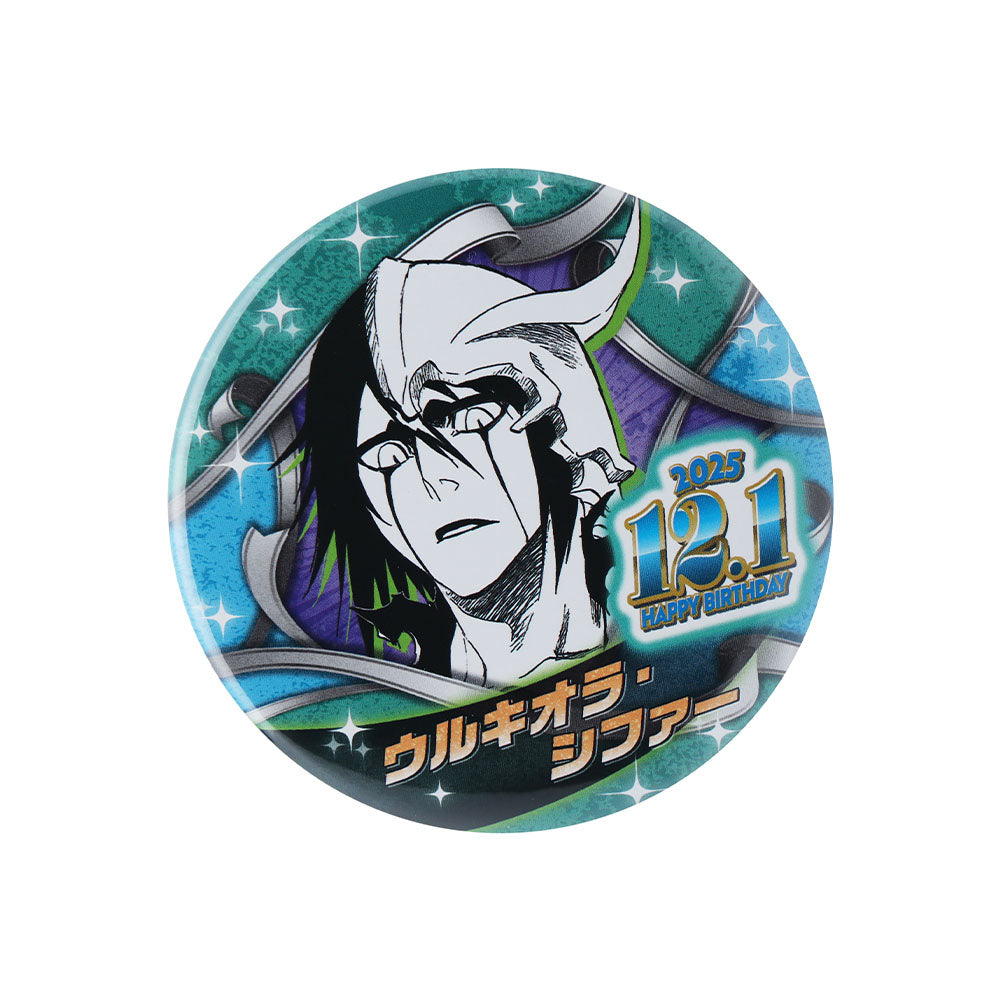 BLEACH』バースデイ缶バッジ ウルキオラ・シファー – JUMP SHOPオンライン
