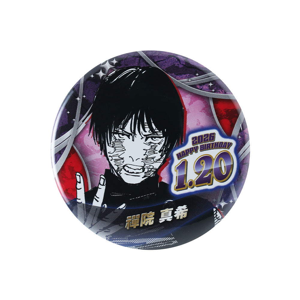 呪術廻戦』バースデイ缶バッジ 禪院真希 – JUMP SHOPオンライン