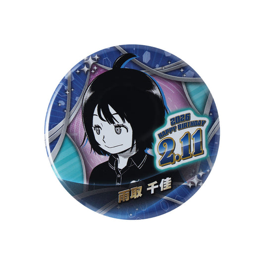 今月のバースデイアイテム – JUMP SHOPオンライン