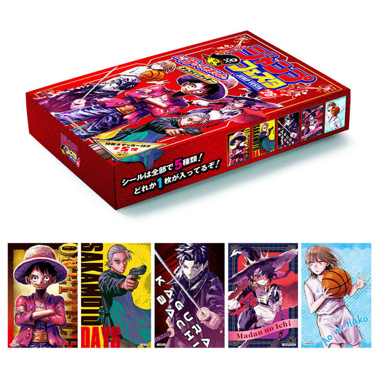 グッズ 紙類 ジャンプ 名刺カード ウエハース 大量 まとめ売り 300枚