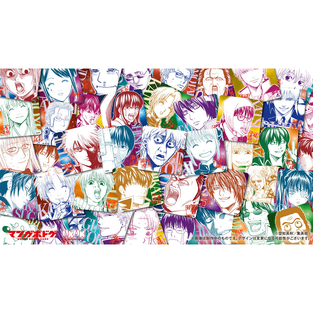 銀魂 将軍だーれだ』 – JUMP SHOPオンライン