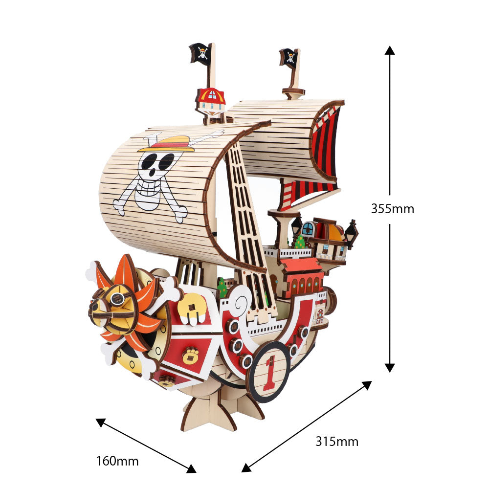 Wooden Art ki-gu-mi サウザンド・サニー号 MEGA Color Ver. – JUMP