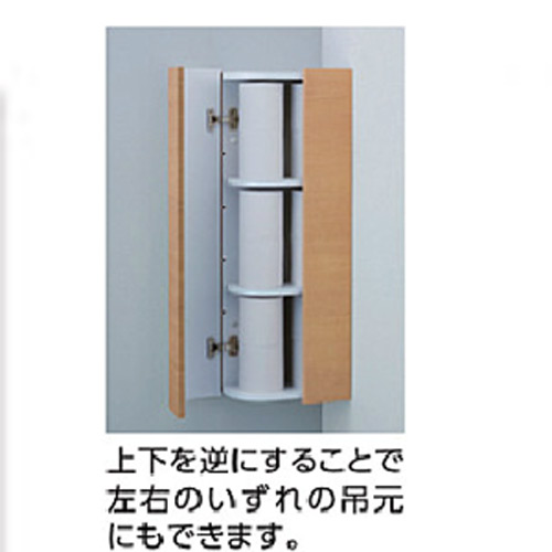 UGW301YS｜TOTOコーナー収納キャビネット[ワイドタイプ][露出タイプ]