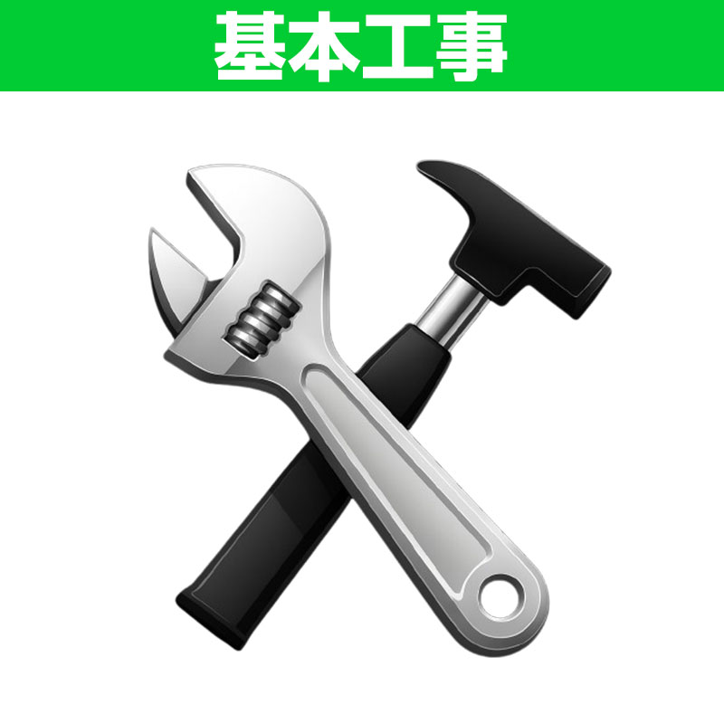 YHR600M｜TOTO｜手すり インテリアバー[壁固定][I型][多用途用][長さ