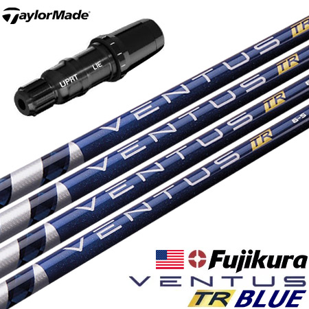 テーラーメイド スリーブ付きシャフト USAフジクラ 2024 NEW VENTUS