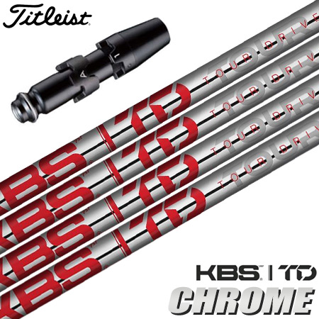 タイトリスト スリーブ付きシャフト USAフジクラ 2024 NEW VENTUS RED