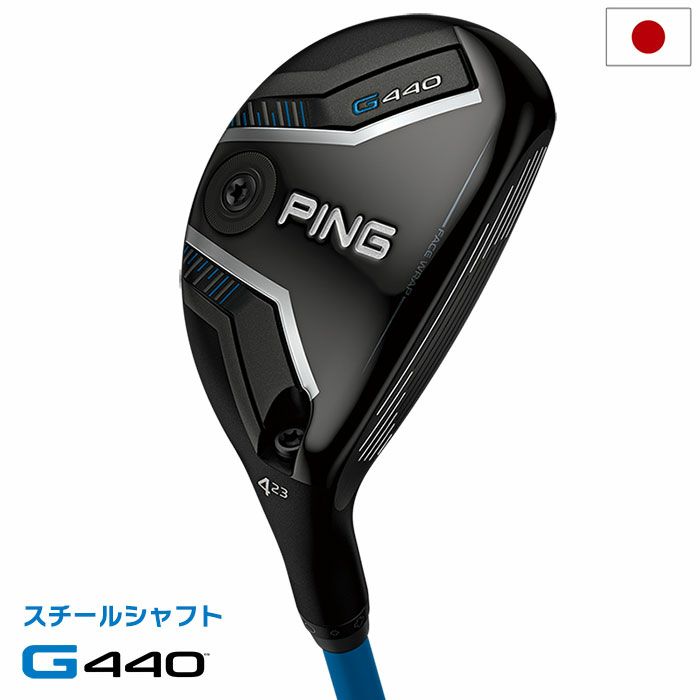 ピン PING s159 ウェッジ メンズ クローム仕上げ N.S.PRO 950GH neo