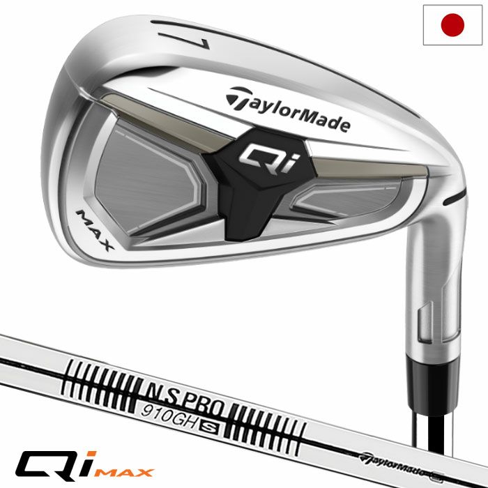 テーラーメイド P770 Battle Worn Irons アイアン 7本セット(4I-PW