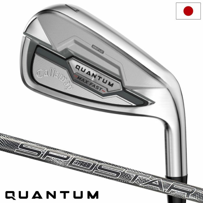 キャロウェイ PARADYM MAX FAST パラダイム アイアン 5本セット(6I-PW