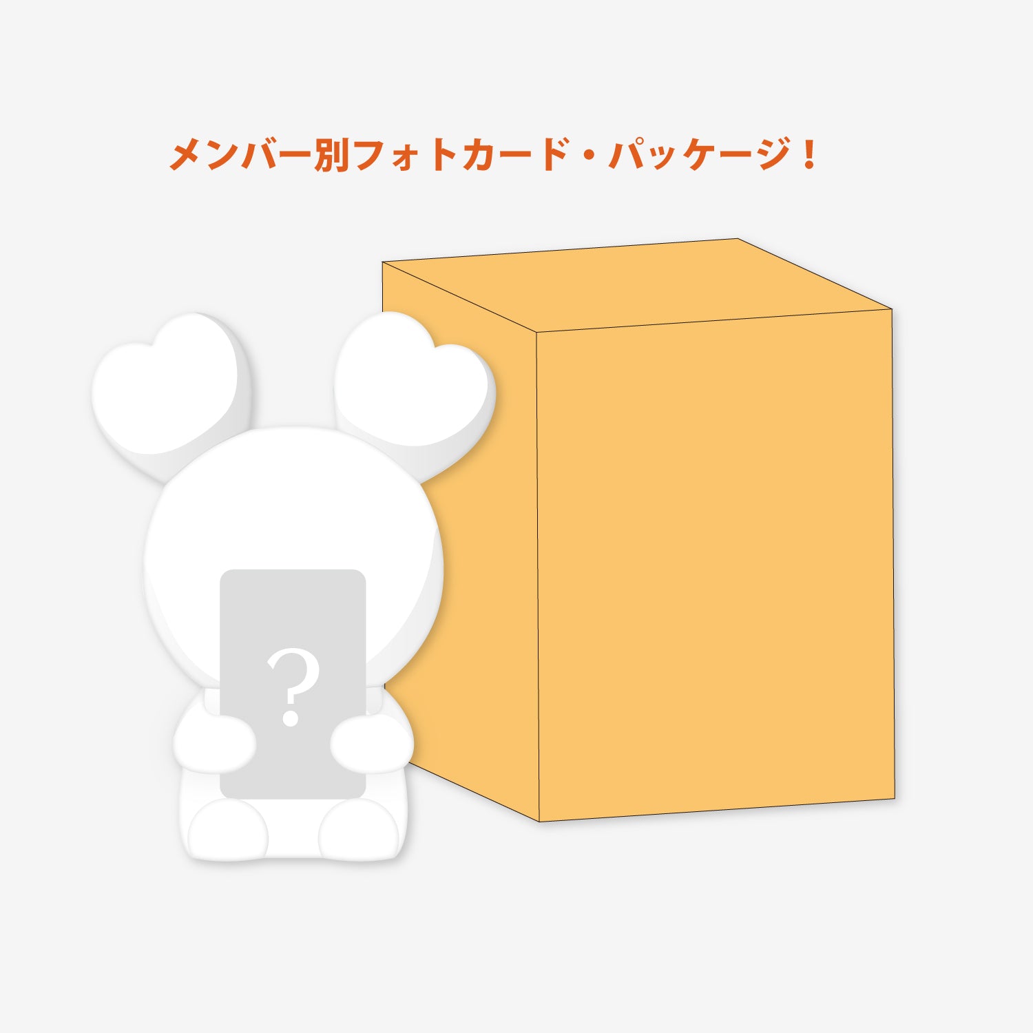 TWICE JAPAN DEBUT 8th Anniversary Goods – JYP JAPAN ONLINE STORE