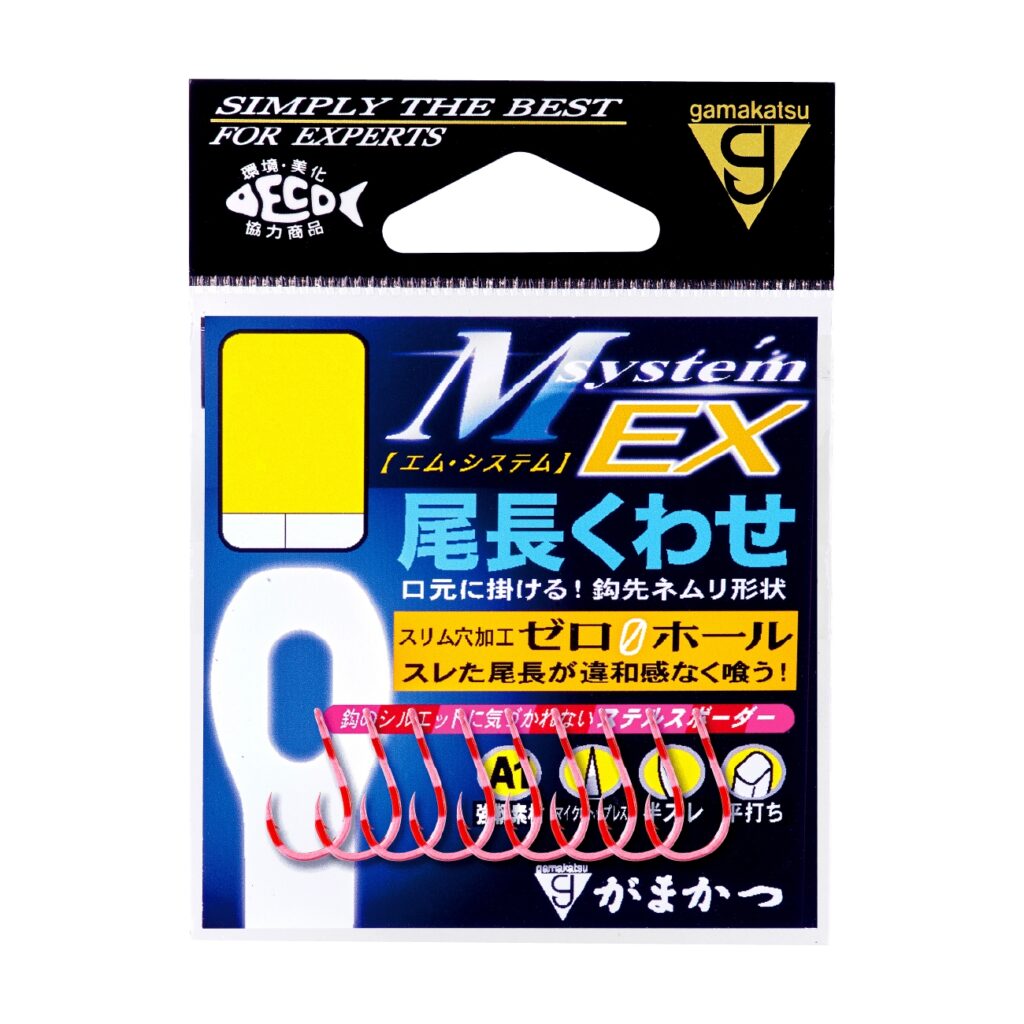 がまかつの革命的な磯鈎登場！ | かめや釣具