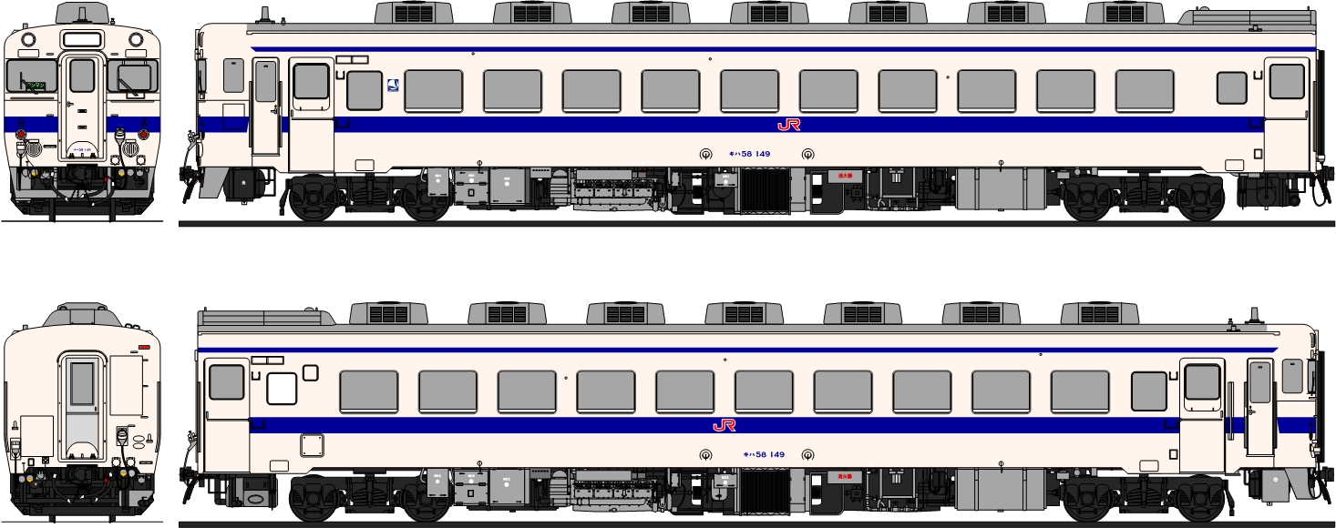 国鉄 鉄道部品 車内形式板 キハ58 セイシェル改造車 電車 プレート