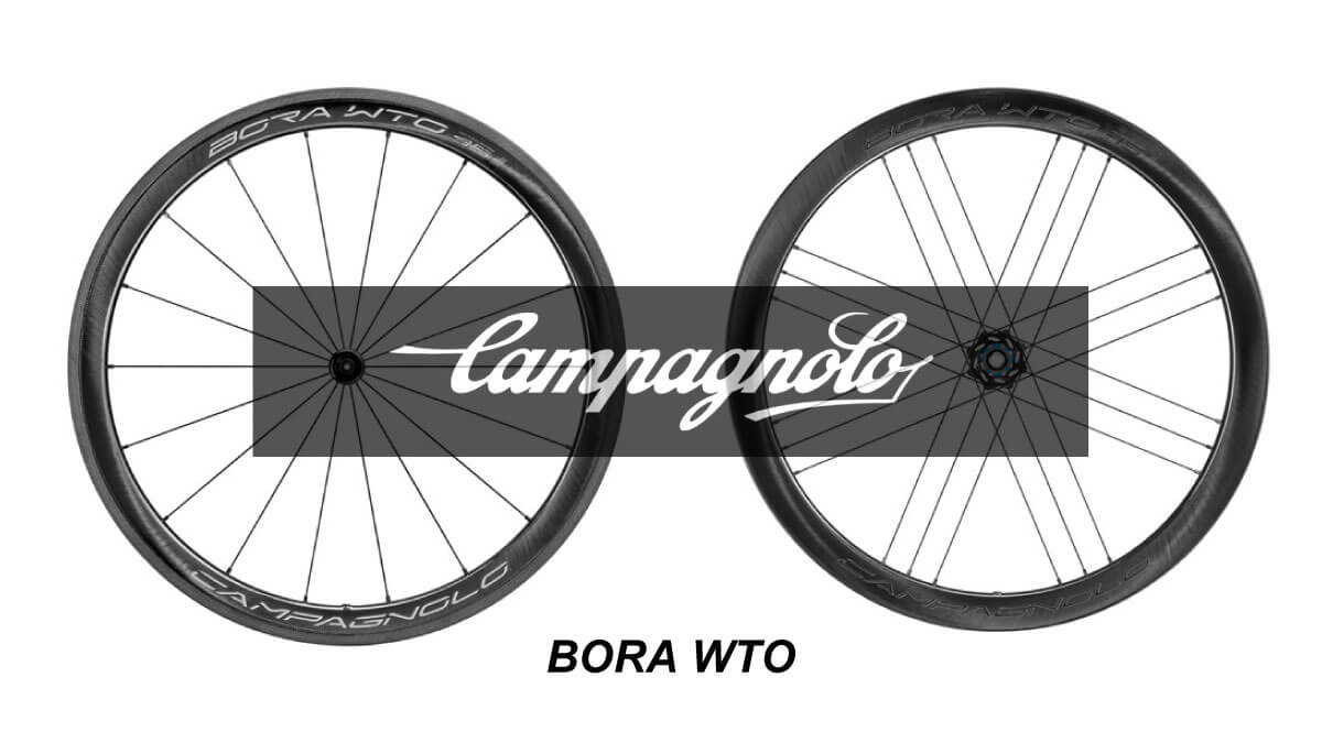 試乗ホイール】CAMPAGNOLO BORA WTO 45 DB(カンパニョーロボラ