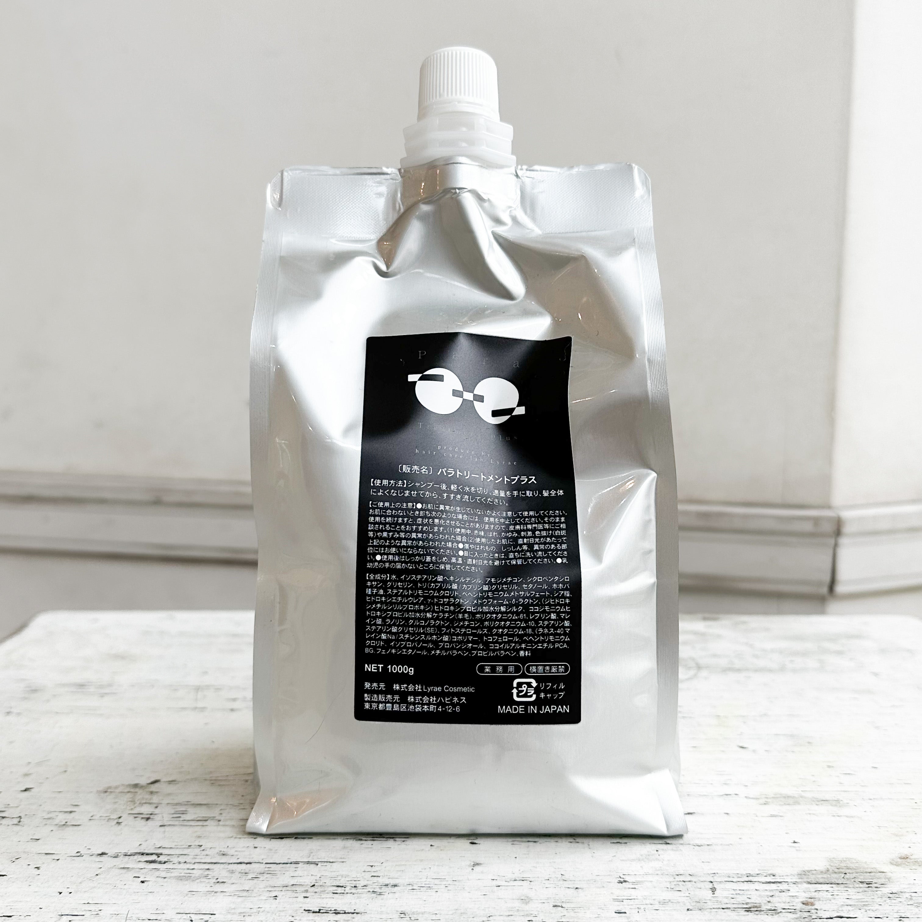 パラトリートメントプラス 500ml or 1000ml – KAMIMONO