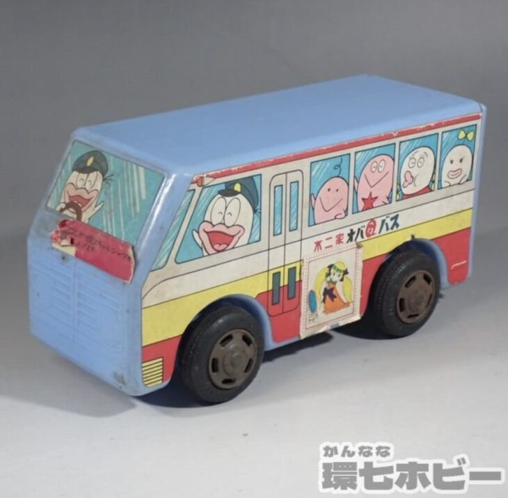 不二家 オバQバス オバケのQ太郎 お菓子 入れ物ケース 参考買取価格