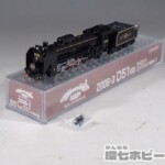 Nゲージ KATO カトー 2006-3 D51 498 オリエントエクスプレス'88