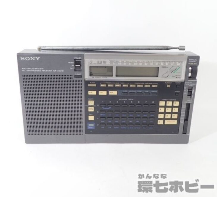 SONY ソニー ICF-2001D トランジスタラジオ ジャンク 参考買取価格