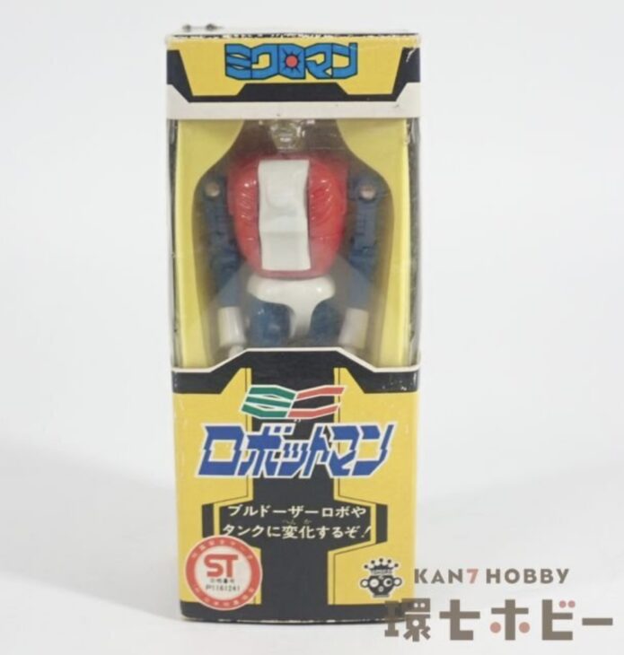 旧タカラ ミクロマン ミニロボットマン 参考買取価格 ｜買取専門店 環