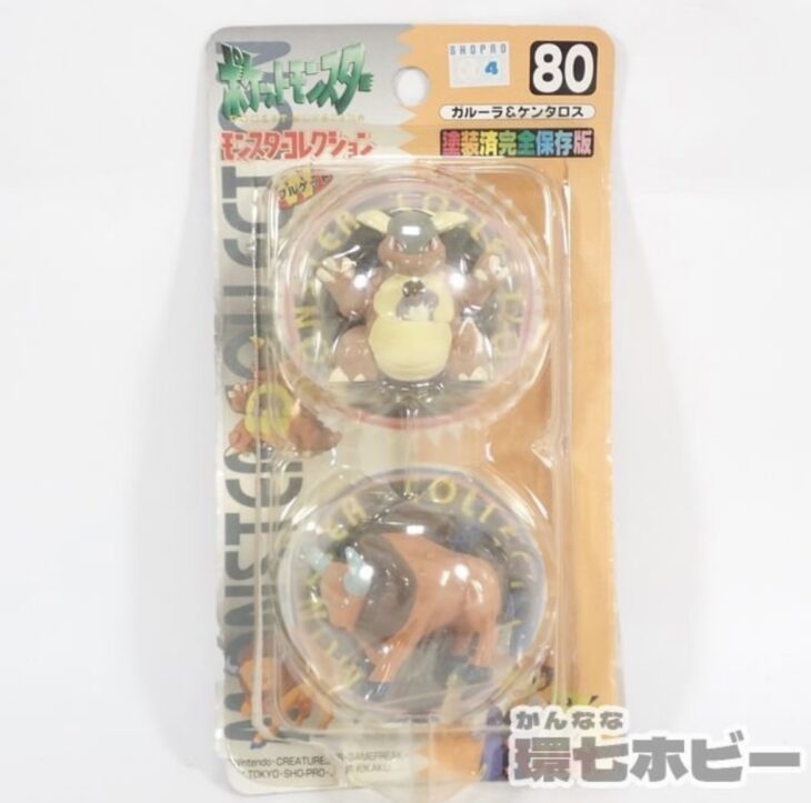 トミー 初期 ポケットモンスター モンスターコレクション 80 ガルーラ