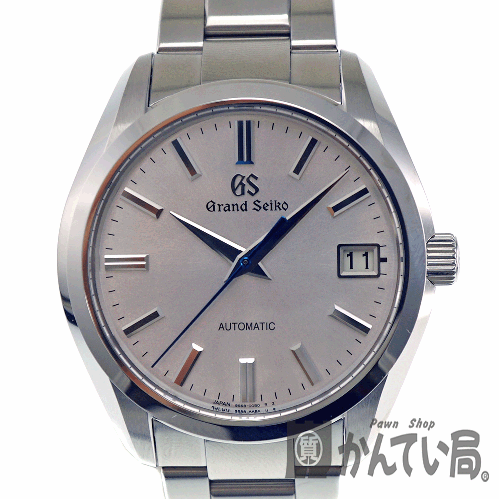 質屋かんてい局オンラインショップ / 春日井店 【GRAND SEIKO