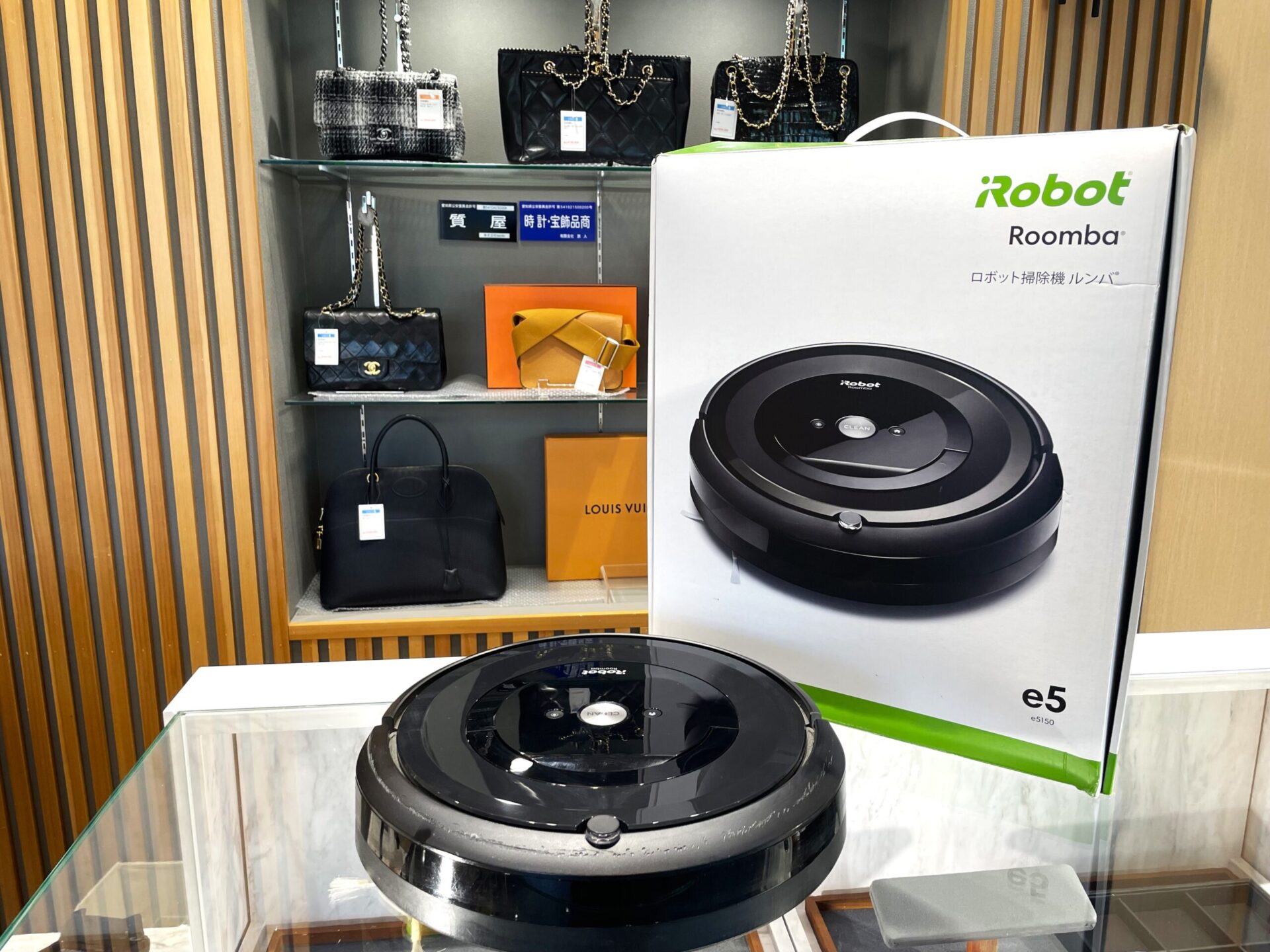 iRobot Roomba i7 ロボット掃除機/ルンバ iRobot ロボット掃除機