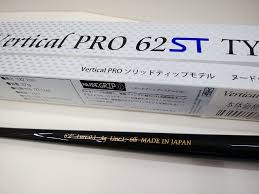 EMT Vertical Pro S180（バチプロS180）新型の縦釣り入門ロッドや